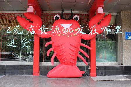 2元店货源批发在哪里进货