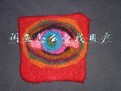 闲鱼怎么查找用户