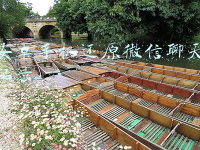 安卓手机还原微信聊天记录最多还原多久的(手机小技巧：安卓微信聊天记录怎么备份？)