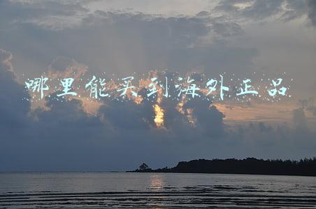 哪里能买到泰山石(小型泰山石禁售令下发已7天 居然还能买到来自泰安的泰山石)