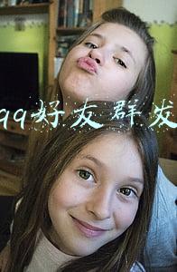qq好友群发
