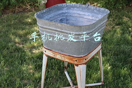 手机批发平台