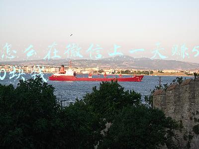 怎么在微信上一天赚50块钱