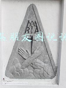 下午茶朋友圈说说心情