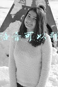 微信语音可以群发吗