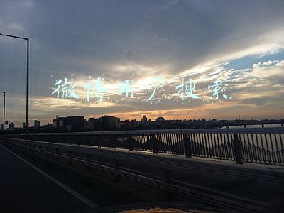 微博用户搜索