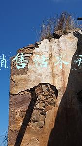电话销售话术开场白