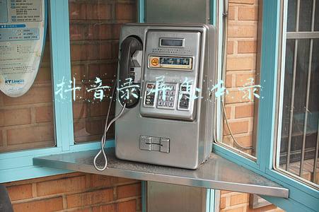 oppo手机抖音录屏怎么录(oppo怎么把照片合集成抖音 oppo录屏方法一览)