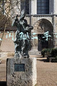 闲鱼二手市场(闲鱼卷入141万元手机诈骗案 二手市场蒙眼狂奔下存隐忧)