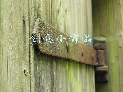 创意小商品