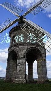 淘宝店铺怎么装修