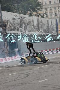 微信墙怎么做