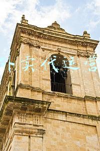 外卖代运营公司靠谱吗,哪家比较好(外卖代运营哪家好？外卖代运营靠谱吗？)