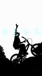 快手快币怎么算人民币