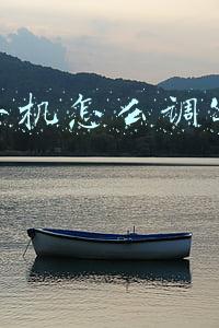 苹果手机怎么调字体大小