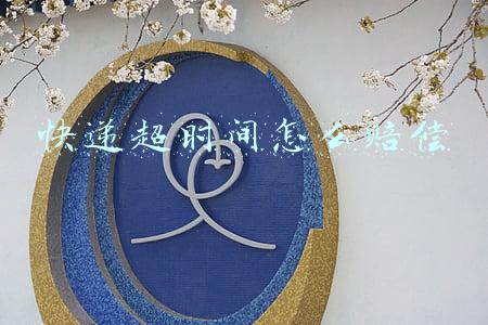 淘宝快递超时间怎么赔偿(快递丢失，居然有三倍退款？)
