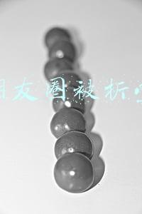 朋友圈被折叠