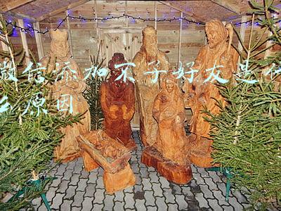 微信添加不了好友是什么原因