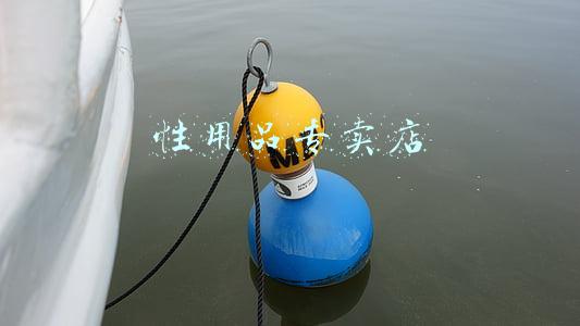 性用品专卖店用英语怎么说(做菲律宾自由职业者的金融服务平台，「FRESH APP」把提前预支薪水变为可能)