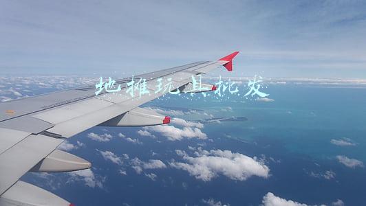 地摊玩具批发
