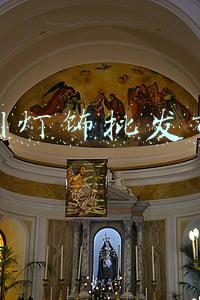 广州灯饰批发市场