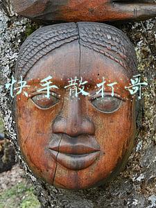 快手散打哥女徒弟有哪些(散打哥女徒弟暗示土豪买套！木森掉了500万假粉。狗老师被500强上)