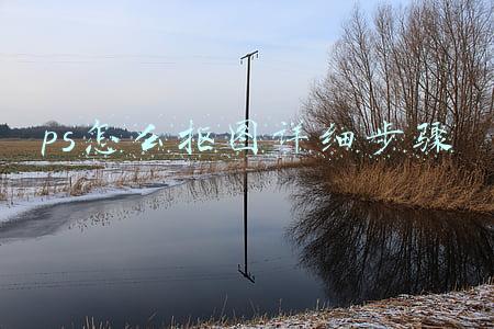 ps怎么抠图详细步骤