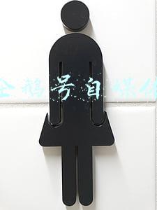 企鹅号自媒体