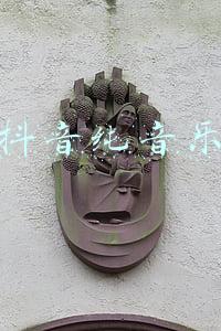 抖音纯音乐