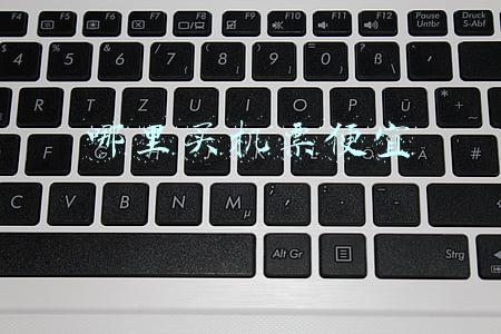 哪里买机票便宜