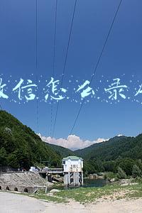 微信怎么录屏电脑(微信电脑版新增这项实用功能，您注意到了么？)