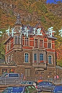 苹果怎样清理手机内存空间