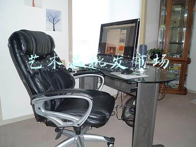 艺术品批发市场