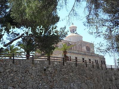 摆地摊的货源从哪里批发