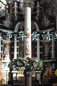春节年货清单