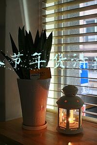 春节年货清单
