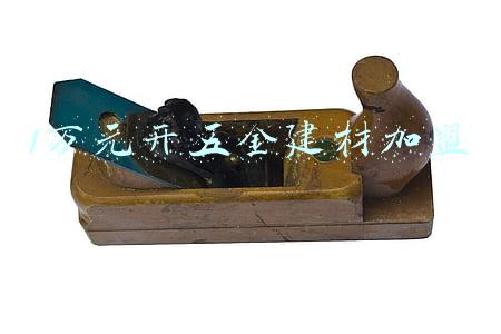 1万元开五金建材加盟