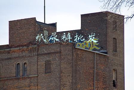 纸尿裤批发