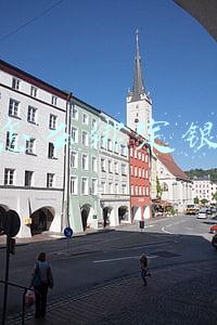 淘宝怎么绑定银行卡