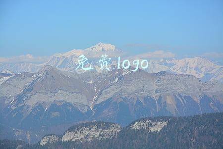 免费logo