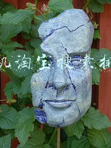 手机淘宝搜索排名