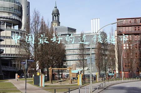 中国最多的超市连锁店(中国“便利店之都”：拥有5000多家，饱和度超过深圳、广州、上海)
