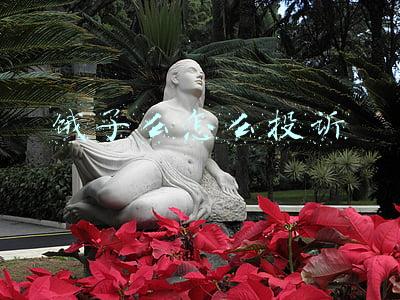 饿了么怎么投诉