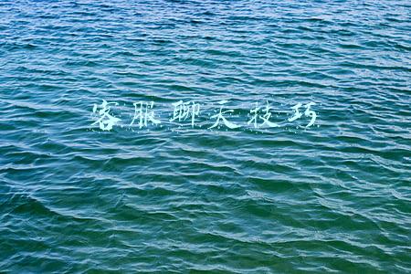 客服聊天技巧