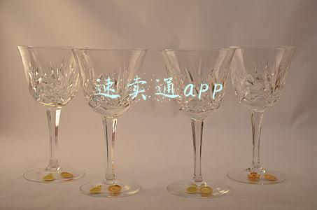 速卖通app怎么设置中文版(一带一路 春暖花开)