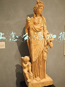 微信上怎么添加微粒贷