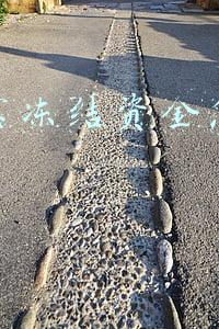 余额宝冻结资金怎么取出来