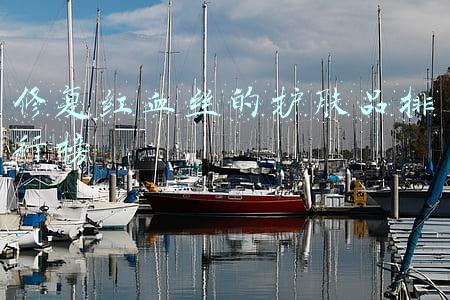 修复红血丝的护肤品排行榜