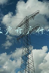 中信银行电子账户开户什么意思(优服务控风险 中信银行积极践行“支付为民，开户不难”)