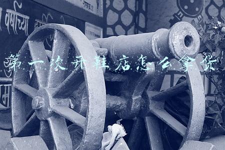 第一次卖鞋怎么拿货(新手如何通过买卖球鞋来赚钱)